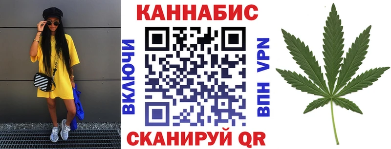 Где купить наркотики Владимир Альфа ПВП Cocaine ГАШ Мефедрон МАРИХУАНА