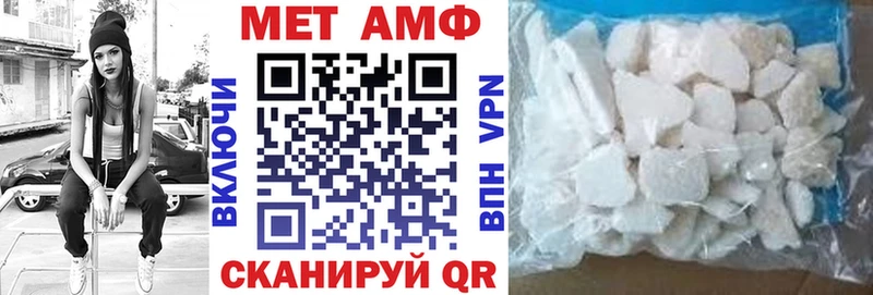 это наркотические препараты МЕГА вход Владимир АМФЕТАМИН VHQ