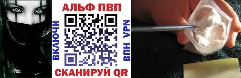 hydra ТОР  Владимир  A PVP мука 
