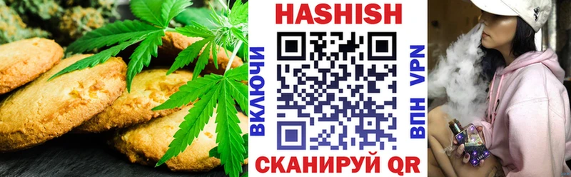 Canna-Cookies конопля  OMG tor  Владимир 
