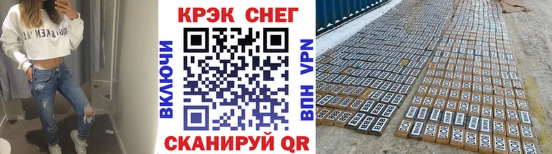 COCAIN 97%  Владимир 