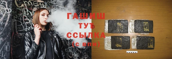 МДПВ Абинск