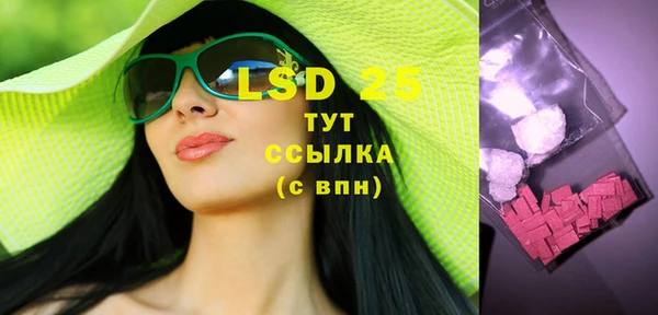не бодяженный Нефтекумск