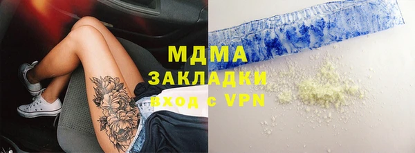 не бодяженный Нефтекумск