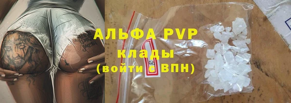 не бодяженный Нефтекумск