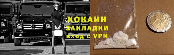 2c-b Нефтегорск