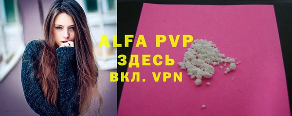 мефедрон Нея