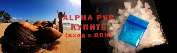 МДПВ Абинск