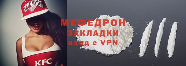 МДПВ Абинск