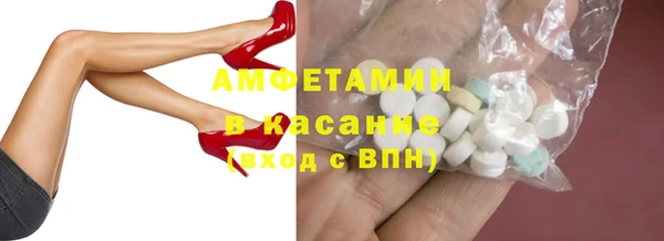 МДПВ Абинск