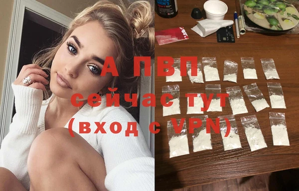 не бодяженный Нефтекумск