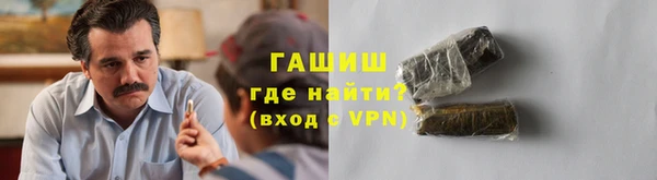 2c-b Нефтегорск