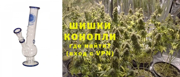 2c-b Нефтегорск