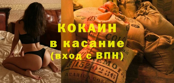 МДПВ Абинск