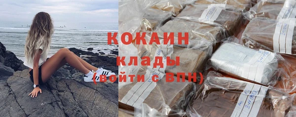 МДПВ Абинск
