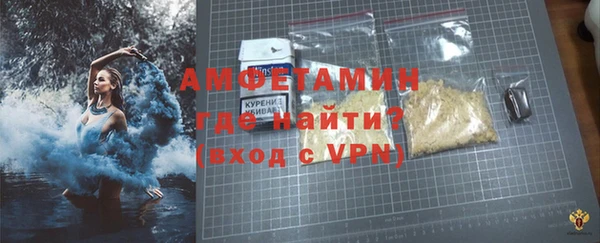 2c-b Нефтегорск