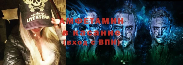 мефедрон Нея