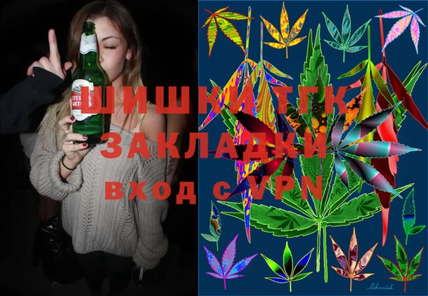 2c-b Нефтегорск