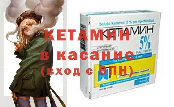 2c-b Нефтегорск
