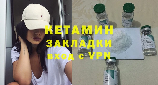2c-b Нефтегорск