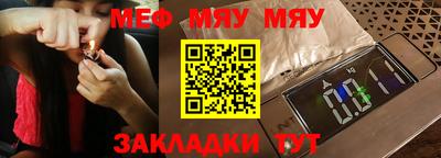кокаин колумбия Братск