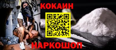 ГАЛЛЮЦИНОГЕННЫЕ ГРИБЫ Боровичи