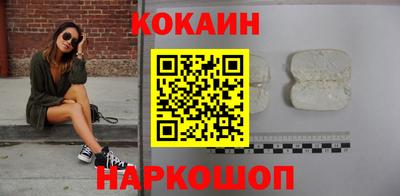 ГАЛЛЮЦИНОГЕННЫЕ ГРИБЫ Боровичи