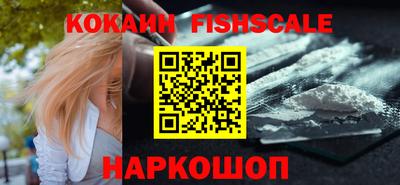 каннабис Брянск