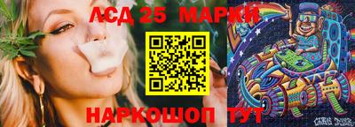 ГАЛЛЮЦИНОГЕННЫЕ ГРИБЫ Боровичи