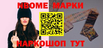 ГАЛЛЮЦИНОГЕННЫЕ ГРИБЫ Боровичи
