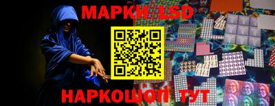 кокаин колумбия Братск