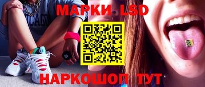 ГАЛЛЮЦИНОГЕННЫЕ ГРИБЫ Боровичи