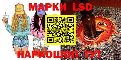 кокаин колумбия Братск