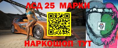 кокаин колумбия Братск