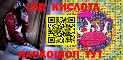кокаин колумбия Братск