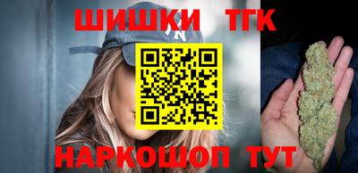 кокаин колумбия Братск