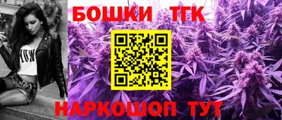 кокаин колумбия Братск
