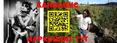 ГАЛЛЮЦИНОГЕННЫЕ ГРИБЫ Боровичи