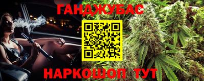 кокаин колумбия Братск