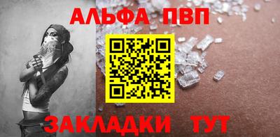 ГАЛЛЮЦИНОГЕННЫЕ ГРИБЫ Боровичи