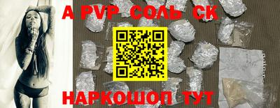 ГАЛЛЮЦИНОГЕННЫЕ ГРИБЫ Боровичи