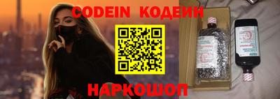 каннабис Брянск