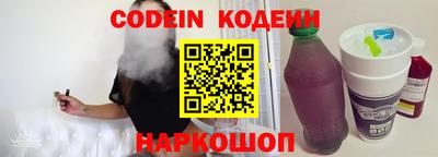 ГАЛЛЮЦИНОГЕННЫЕ ГРИБЫ Боровичи