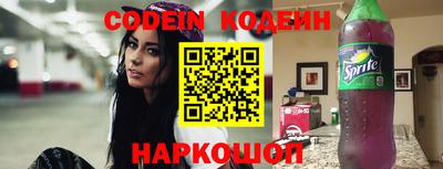 ГАЛЛЮЦИНОГЕННЫЕ ГРИБЫ Боровичи
