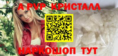 ГАЛЛЮЦИНОГЕННЫЕ ГРИБЫ Боровичи