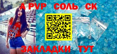 ГАЛЛЮЦИНОГЕННЫЕ ГРИБЫ Боровичи