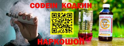 каннабис Брянск