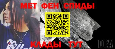 ГАЛЛЮЦИНОГЕННЫЕ ГРИБЫ Боровичи