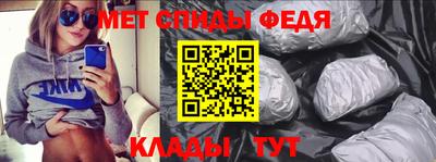 кокаин колумбия Братск