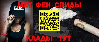 каннабис Брянск